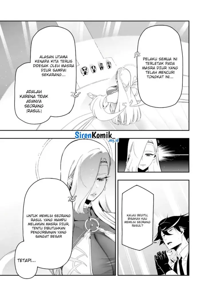 image-komik-ansatsu-skill-de-isekai-saikyou-renkinjutsu-to-ansatsujutsu-o-kiwameta-ore-wa-sekai-o-kage-kara-shihai-suru-chapter-22-38/52