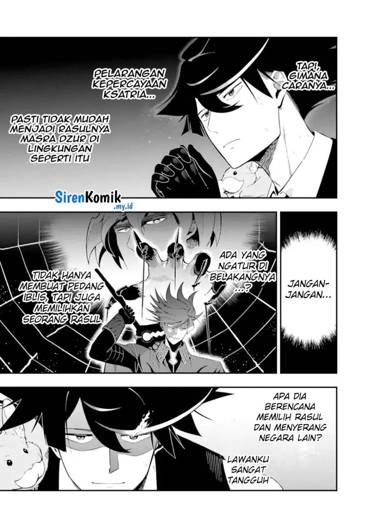 image-komik-ansatsu-skill-de-isekai-saikyou-renkinjutsu-to-ansatsujutsu-o-kiwameta-ore-wa-sekai-o-kage-kara-shihai-suru-chapter-22-40/52