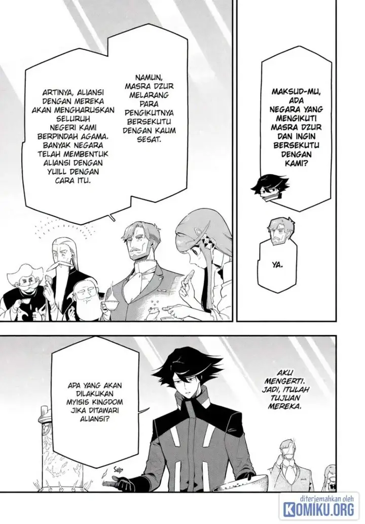 image-komik-ansatsu-skill-de-isekai-saikyou-renkinjutsu-to-ansatsujutsu-o-kiwameta-ore-wa-sekai-o-kage-kara-shihai-suru-chapter-23-8/42