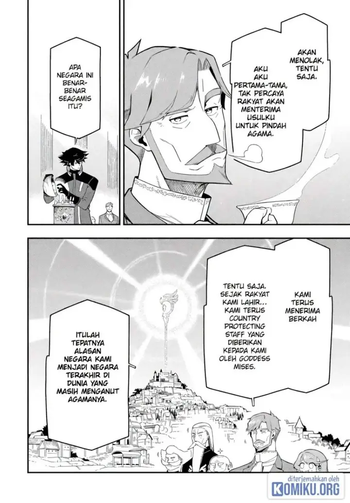 image-komik-ansatsu-skill-de-isekai-saikyou-renkinjutsu-to-ansatsujutsu-o-kiwameta-ore-wa-sekai-o-kage-kara-shihai-suru-chapter-23-9/42
