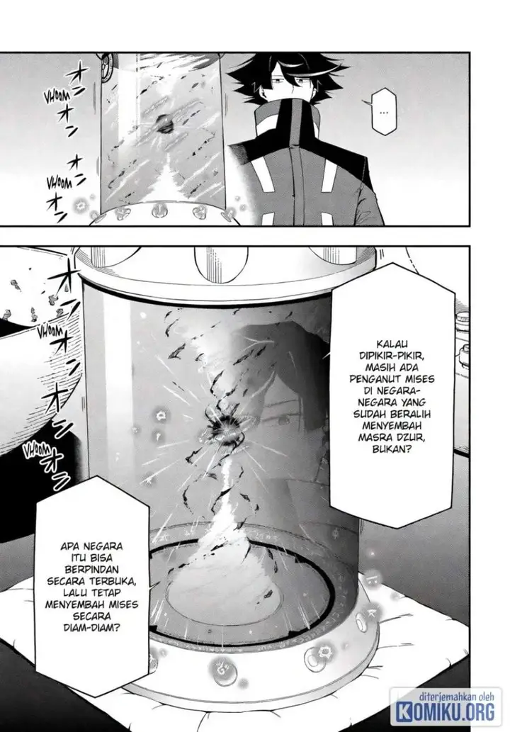 image-komik-ansatsu-skill-de-isekai-saikyou-renkinjutsu-to-ansatsujutsu-o-kiwameta-ore-wa-sekai-o-kage-kara-shihai-suru-chapter-23-10/42