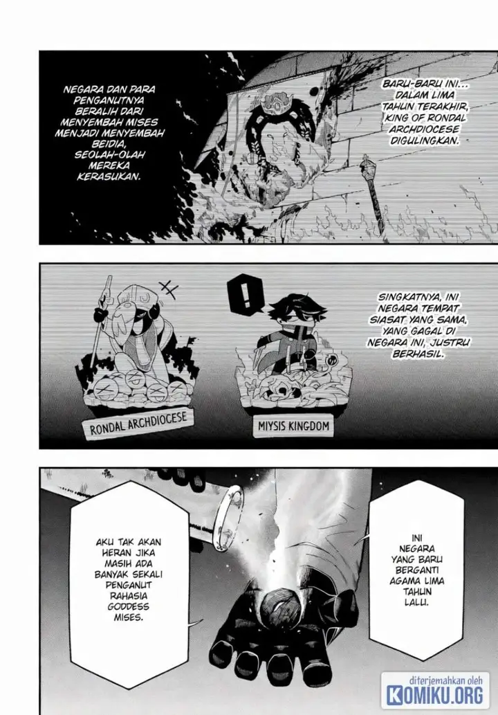 image-komik-ansatsu-skill-de-isekai-saikyou-renkinjutsu-to-ansatsujutsu-o-kiwameta-ore-wa-sekai-o-kage-kara-shihai-suru-chapter-23-15/42