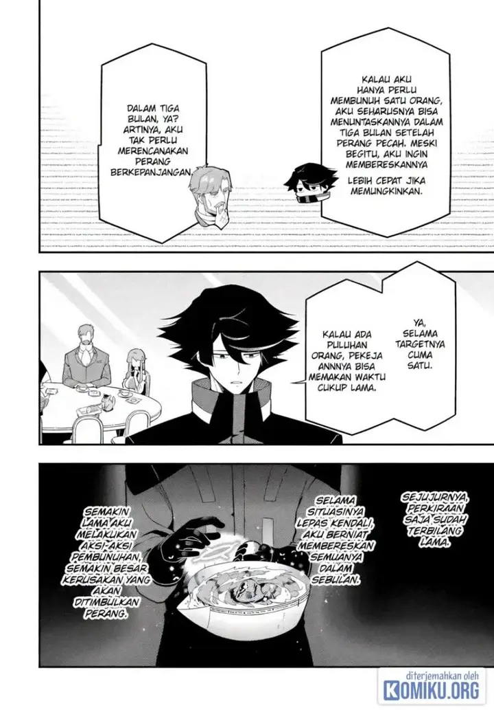 image-komik-ansatsu-skill-de-isekai-saikyou-renkinjutsu-to-ansatsujutsu-o-kiwameta-ore-wa-sekai-o-kage-kara-shihai-suru-chapter-23-21/42