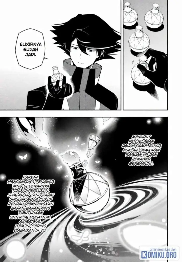 image-komik-ansatsu-skill-de-isekai-saikyou-renkinjutsu-to-ansatsujutsu-o-kiwameta-ore-wa-sekai-o-kage-kara-shihai-suru-chapter-23-24/42