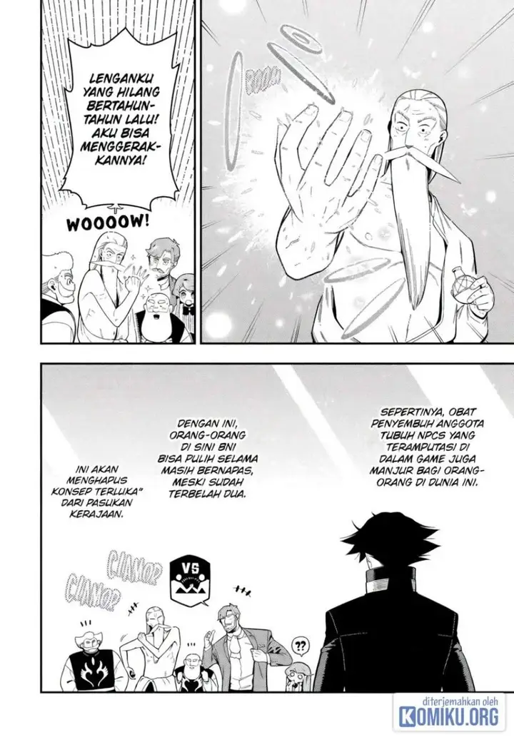 image-komik-ansatsu-skill-de-isekai-saikyou-renkinjutsu-to-ansatsujutsu-o-kiwameta-ore-wa-sekai-o-kage-kara-shihai-suru-chapter-23-27/42