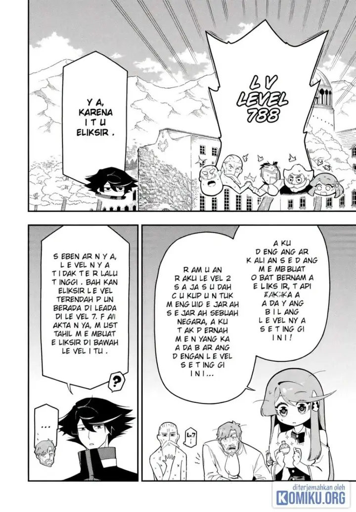 image-komik-ansatsu-skill-de-isekai-saikyou-renkinjutsu-to-ansatsujutsu-o-kiwameta-ore-wa-sekai-o-kage-kara-shihai-suru-chapter-23-29/42