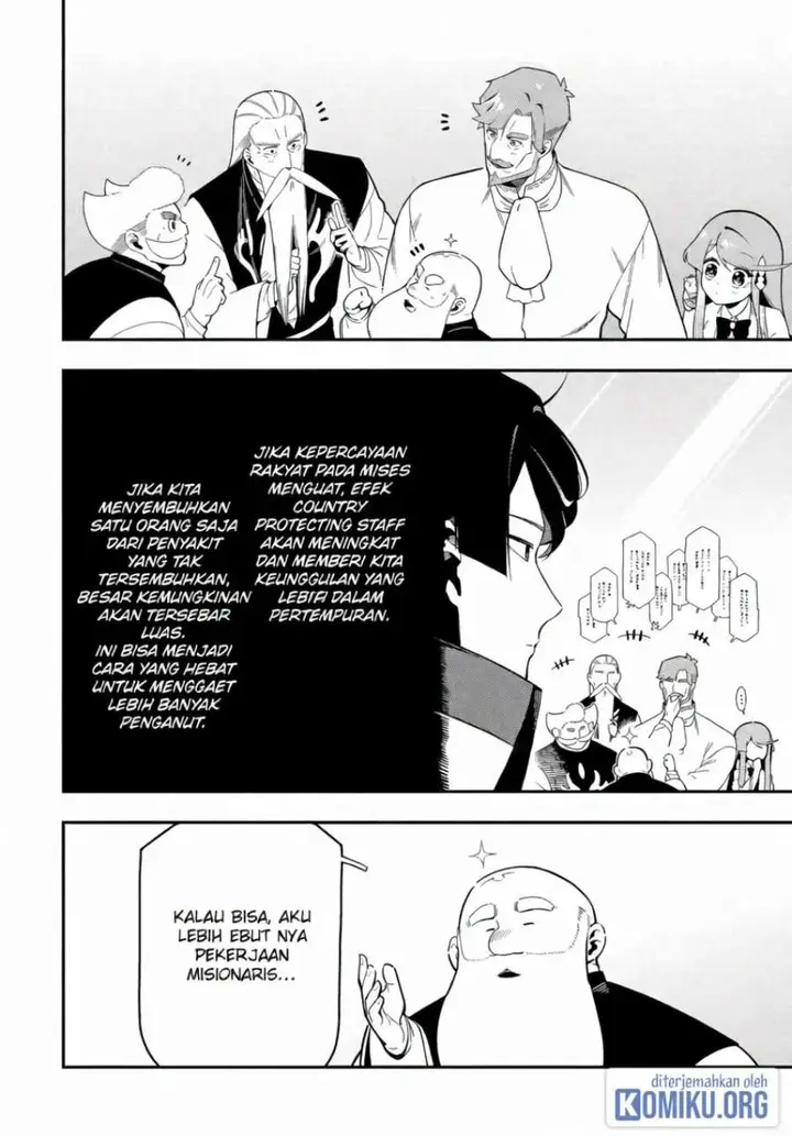 image-komik-ansatsu-skill-de-isekai-saikyou-renkinjutsu-to-ansatsujutsu-o-kiwameta-ore-wa-sekai-o-kage-kara-shihai-suru-chapter-23-31/42