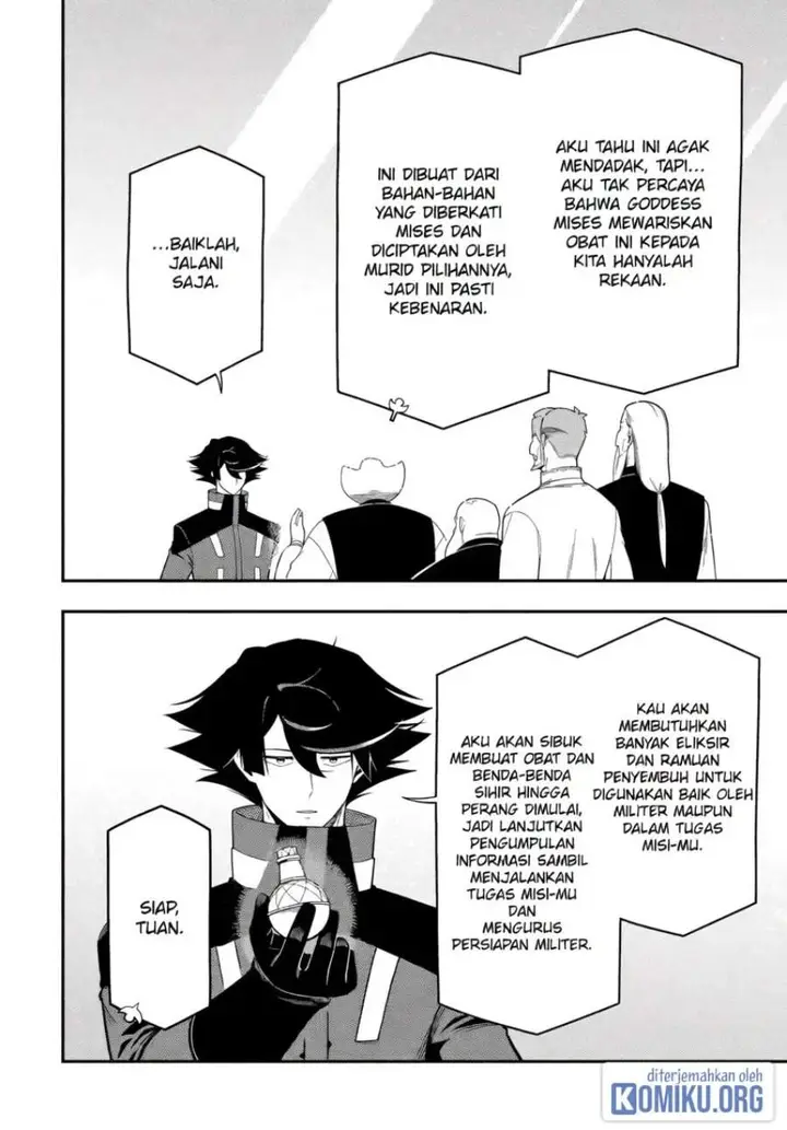 image-komik-ansatsu-skill-de-isekai-saikyou-renkinjutsu-to-ansatsujutsu-o-kiwameta-ore-wa-sekai-o-kage-kara-shihai-suru-chapter-23-33/42