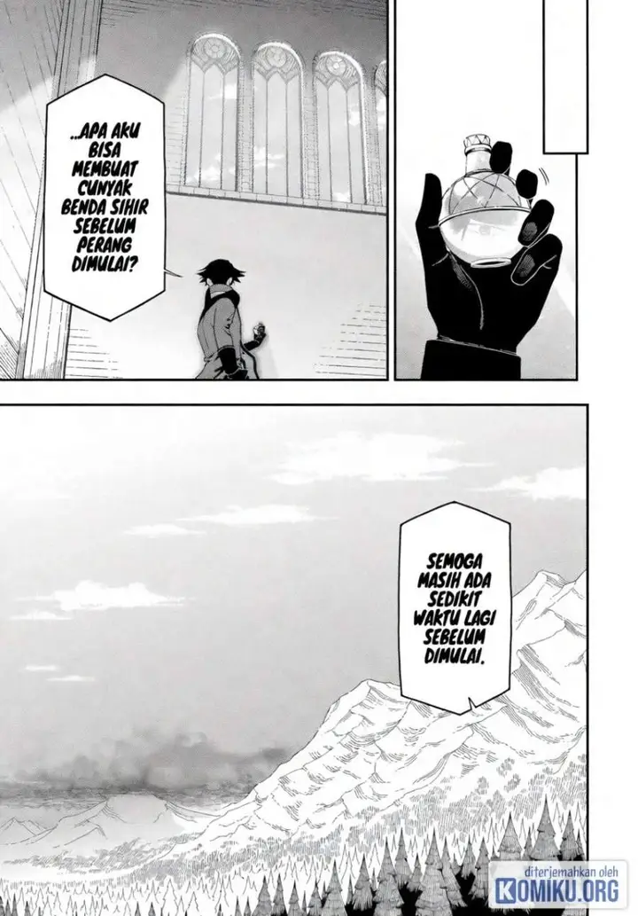 image-komik-ansatsu-skill-de-isekai-saikyou-renkinjutsu-to-ansatsujutsu-o-kiwameta-ore-wa-sekai-o-kage-kara-shihai-suru-chapter-23-34/42