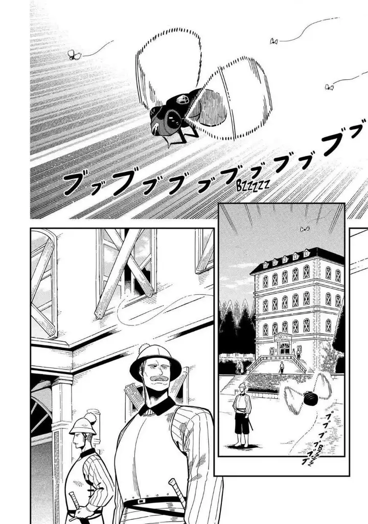 image-komik-ansatsu-skill-de-isekai-saikyou-renkinjutsu-to-ansatsujutsu-o-kiwameta-ore-wa-sekai-o-kage-kara-shihai-suru-chapter-26-1/37