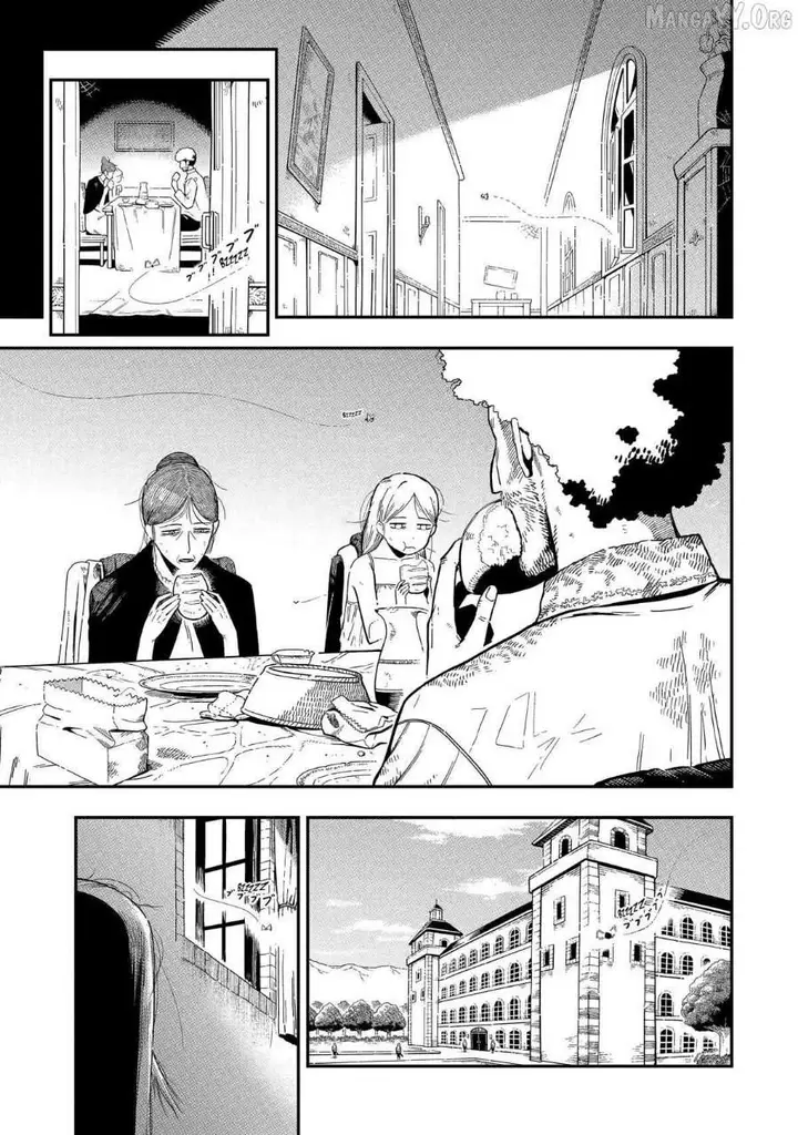 image-komik-ansatsu-skill-de-isekai-saikyou-renkinjutsu-to-ansatsujutsu-o-kiwameta-ore-wa-sekai-o-kage-kara-shihai-suru-chapter-26-2/37