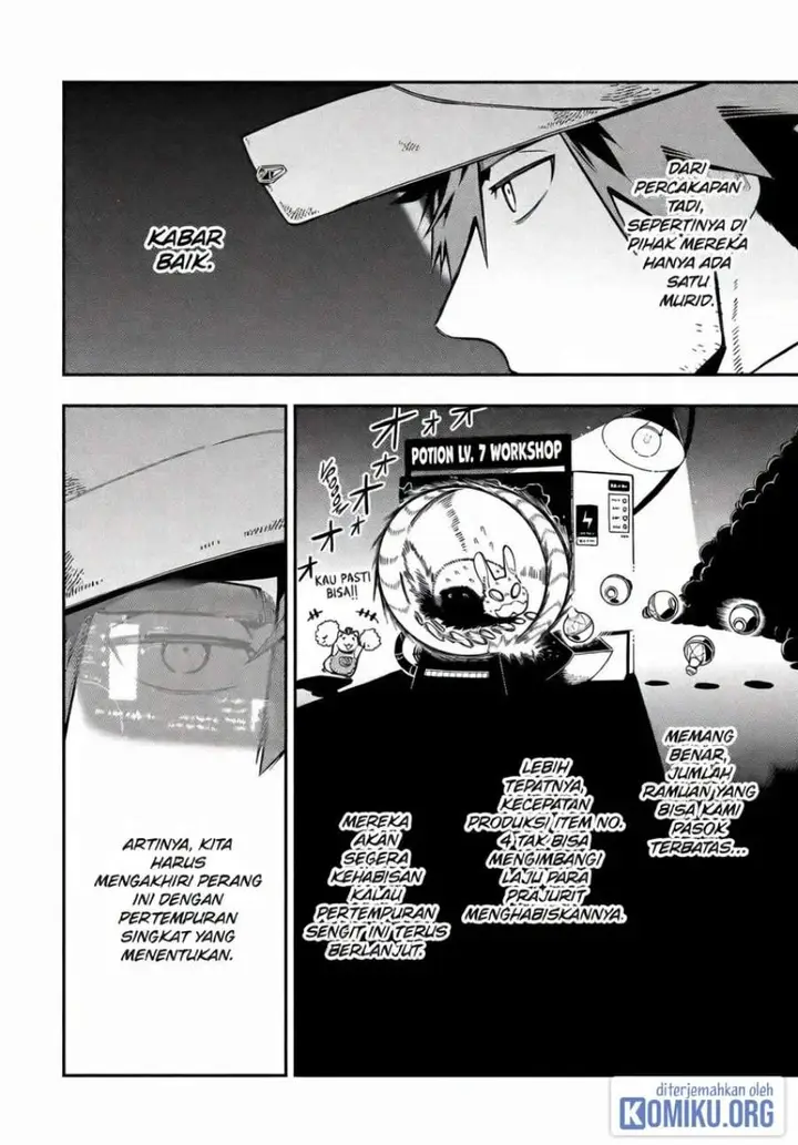 image-komik-ansatsu-skill-de-isekai-saikyou-renkinjutsu-to-ansatsujutsu-o-kiwameta-ore-wa-sekai-o-kage-kara-shihai-suru-chapter-26-15/37