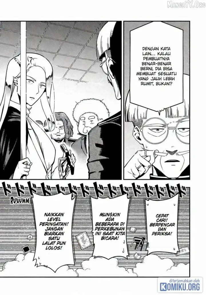 image-komik-ansatsu-skill-de-isekai-saikyou-renkinjutsu-to-ansatsujutsu-o-kiwameta-ore-wa-sekai-o-kage-kara-shihai-suru-chapter-26-32/37
