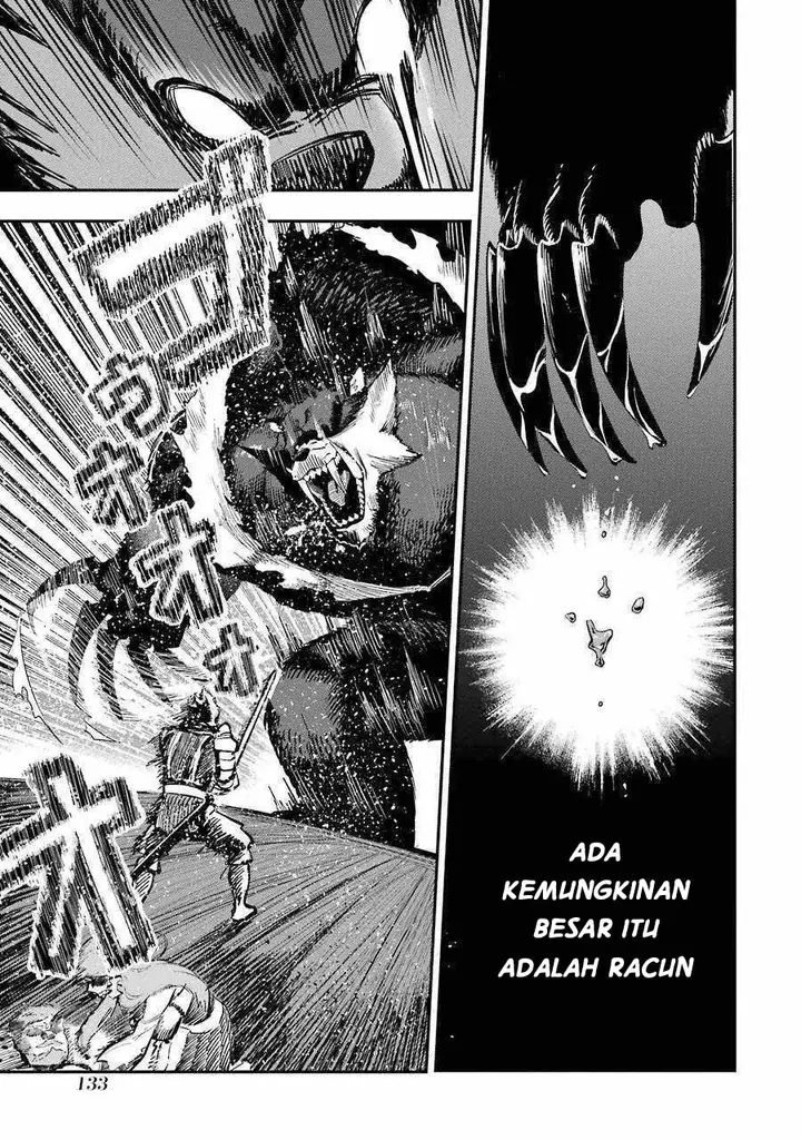 image-komik-ansatsu-skill-de-isekai-saikyou-renkinjutsu-to-ansatsujutsu-o-kiwameta-ore-wa-sekai-o-kage-kara-shihai-suru-chapter-3.1-4/22
