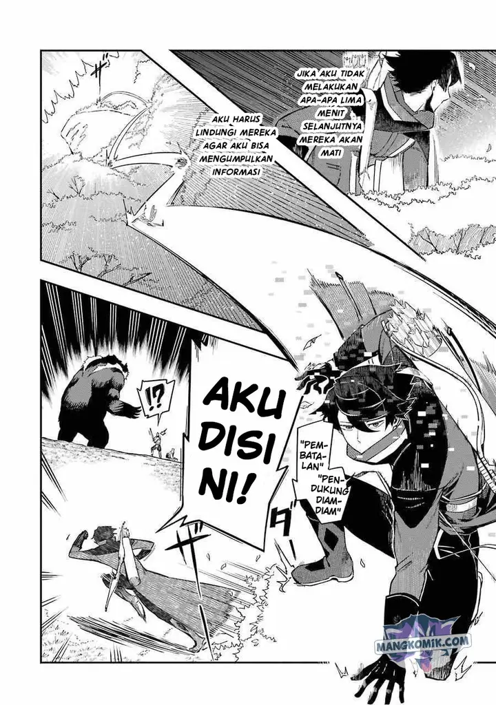image-komik-ansatsu-skill-de-isekai-saikyou-renkinjutsu-to-ansatsujutsu-o-kiwameta-ore-wa-sekai-o-kage-kara-shihai-suru-chapter-3.1-5/22