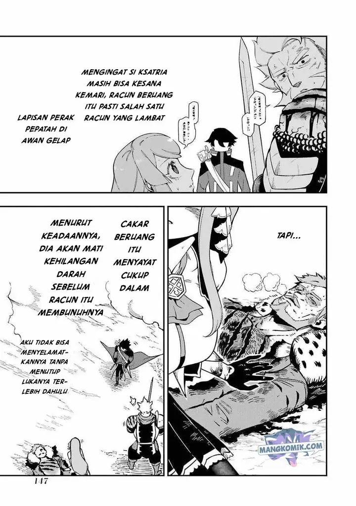image-komik-ansatsu-skill-de-isekai-saikyou-renkinjutsu-to-ansatsujutsu-o-kiwameta-ore-wa-sekai-o-kage-kara-shihai-suru-chapter-3.1-18/22