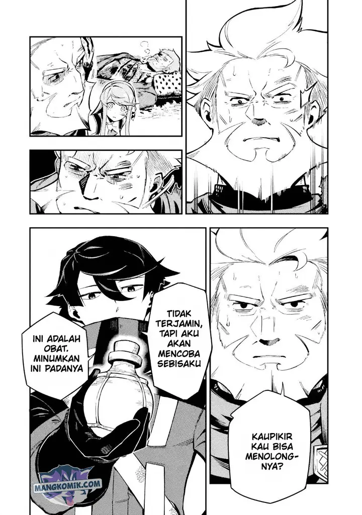 image-komik-ansatsu-skill-de-isekai-saikyou-renkinjutsu-to-ansatsujutsu-o-kiwameta-ore-wa-sekai-o-kage-kara-shihai-suru-chapter-3.2-2/27