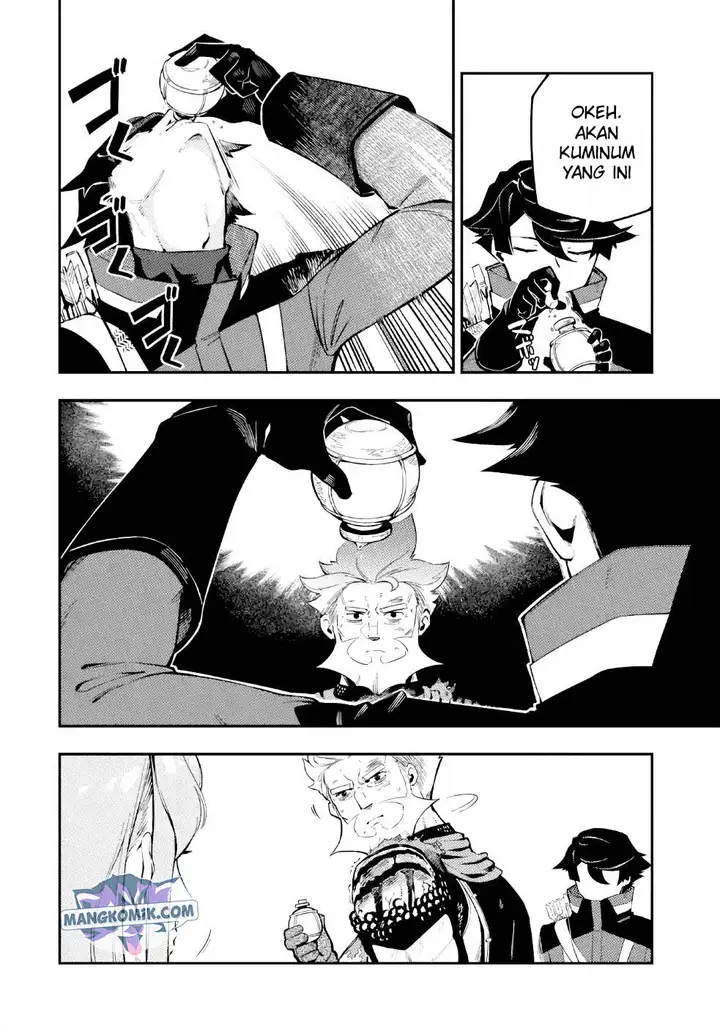 image-komik-ansatsu-skill-de-isekai-saikyou-renkinjutsu-to-ansatsujutsu-o-kiwameta-ore-wa-sekai-o-kage-kara-shihai-suru-chapter-3.2-4/27