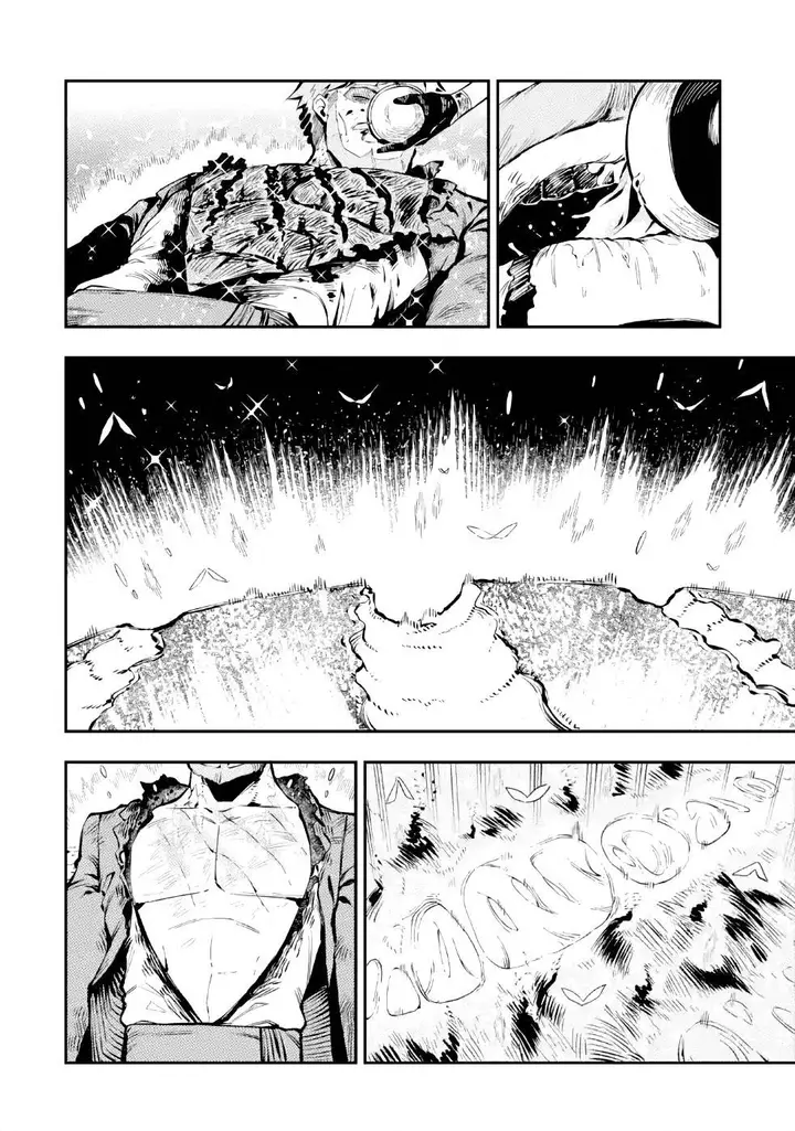 image-komik-ansatsu-skill-de-isekai-saikyou-renkinjutsu-to-ansatsujutsu-o-kiwameta-ore-wa-sekai-o-kage-kara-shihai-suru-chapter-3.2-6/27