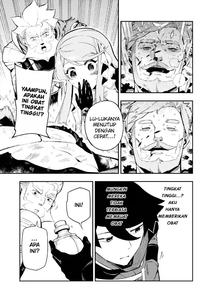 image-komik-ansatsu-skill-de-isekai-saikyou-renkinjutsu-to-ansatsujutsu-o-kiwameta-ore-wa-sekai-o-kage-kara-shihai-suru-chapter-3.2-7/27