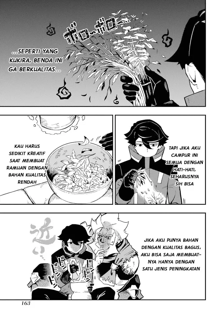 image-komik-ansatsu-skill-de-isekai-saikyou-renkinjutsu-to-ansatsujutsu-o-kiwameta-ore-wa-sekai-o-kage-kara-shihai-suru-chapter-3.2-15/27