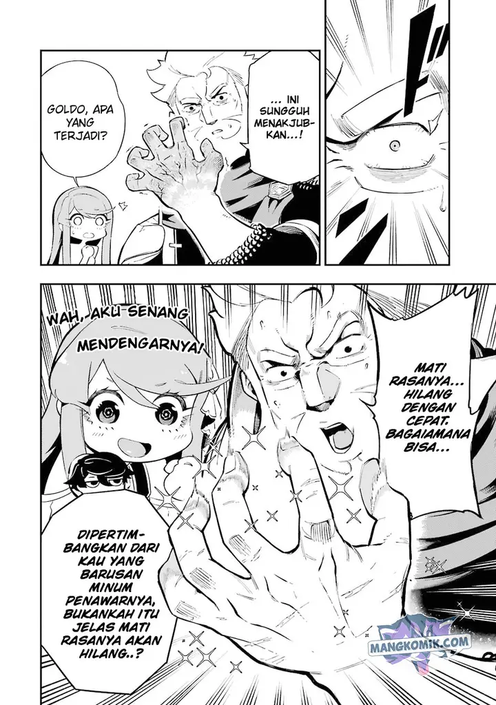 image-komik-ansatsu-skill-de-isekai-saikyou-renkinjutsu-to-ansatsujutsu-o-kiwameta-ore-wa-sekai-o-kage-kara-shihai-suru-chapter-3.2-18/27