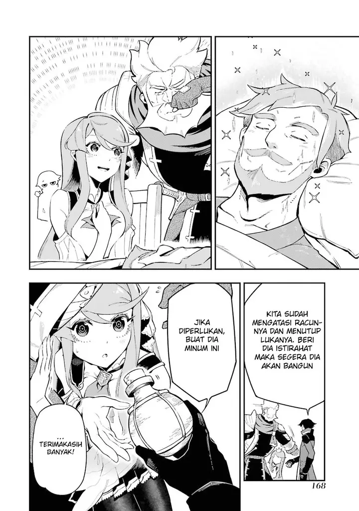 image-komik-ansatsu-skill-de-isekai-saikyou-renkinjutsu-to-ansatsujutsu-o-kiwameta-ore-wa-sekai-o-kage-kara-shihai-suru-chapter-3.2-20/27