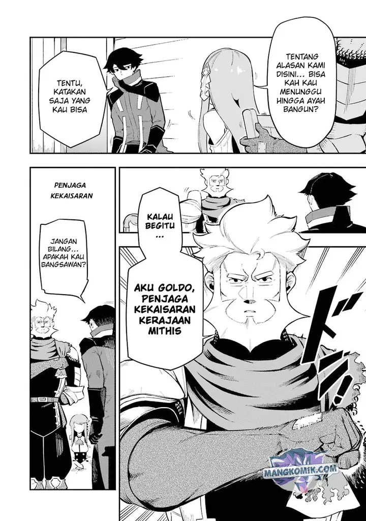 image-komik-ansatsu-skill-de-isekai-saikyou-renkinjutsu-to-ansatsujutsu-o-kiwameta-ore-wa-sekai-o-kage-kara-shihai-suru-chapter-3.2-22/27