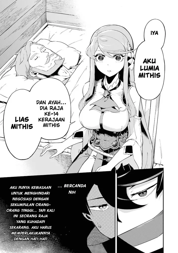 image-komik-ansatsu-skill-de-isekai-saikyou-renkinjutsu-to-ansatsujutsu-o-kiwameta-ore-wa-sekai-o-kage-kara-shihai-suru-chapter-3.2-23/27
