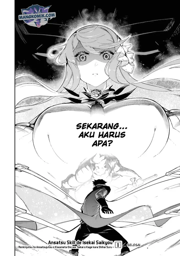 image-komik-ansatsu-skill-de-isekai-saikyou-renkinjutsu-to-ansatsujutsu-o-kiwameta-ore-wa-sekai-o-kage-kara-shihai-suru-chapter-3.2-24/27