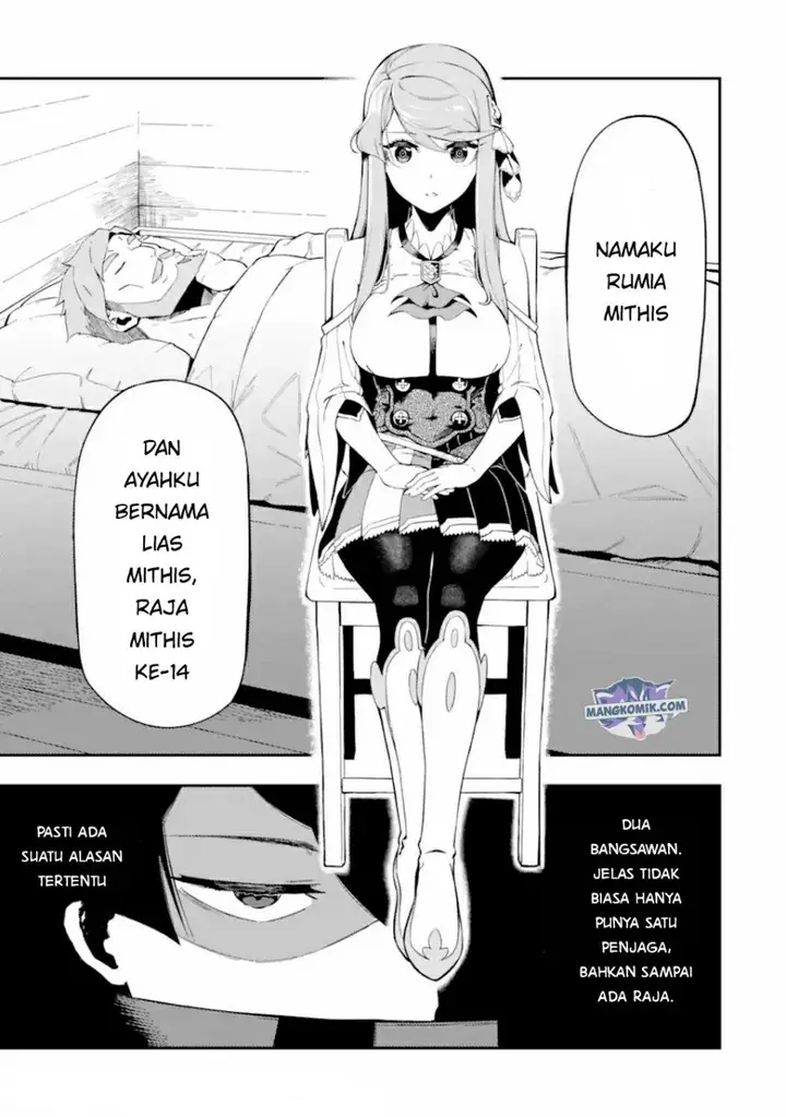 image-komik-ansatsu-skill-de-isekai-saikyou-renkinjutsu-to-ansatsujutsu-o-kiwameta-ore-wa-sekai-o-kage-kara-shihai-suru-chapter-4.1-1/20