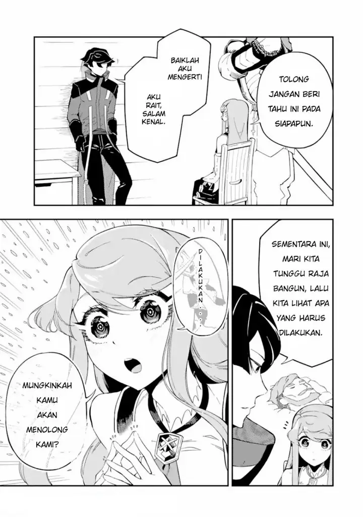 image-komik-ansatsu-skill-de-isekai-saikyou-renkinjutsu-to-ansatsujutsu-o-kiwameta-ore-wa-sekai-o-kage-kara-shihai-suru-chapter-4.1-3/20
