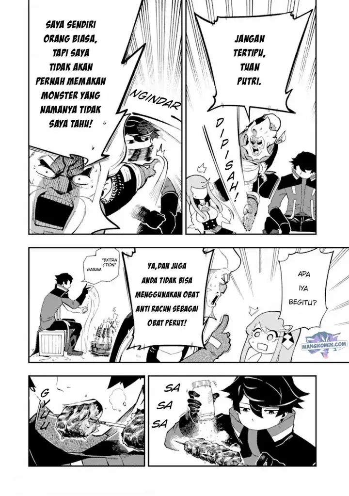 image-komik-ansatsu-skill-de-isekai-saikyou-renkinjutsu-to-ansatsujutsu-o-kiwameta-ore-wa-sekai-o-kage-kara-shihai-suru-chapter-4.1-8/20
