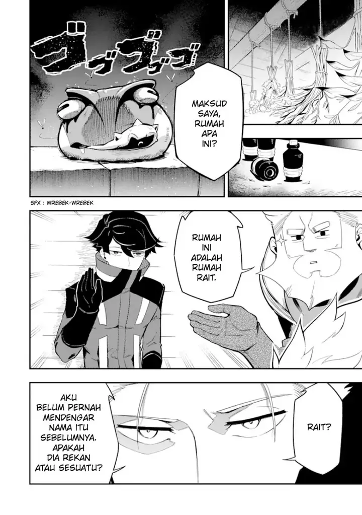 image-komik-ansatsu-skill-de-isekai-saikyou-renkinjutsu-to-ansatsujutsu-o-kiwameta-ore-wa-sekai-o-kage-kara-shihai-suru-chapter-4.2-14/18