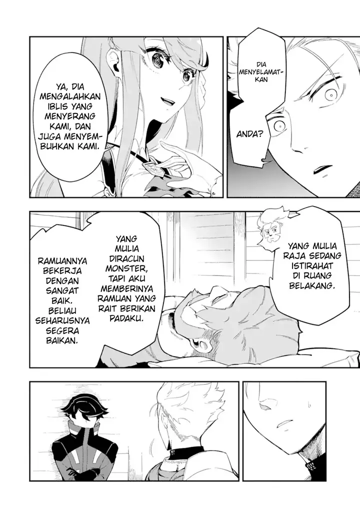 image-komik-ansatsu-skill-de-isekai-saikyou-renkinjutsu-to-ansatsujutsu-o-kiwameta-ore-wa-sekai-o-kage-kara-shihai-suru-chapter-4.3-1/18