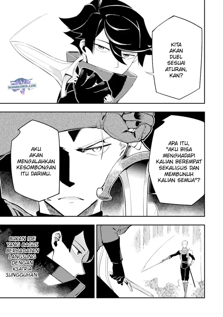 image-komik-ansatsu-skill-de-isekai-saikyou-renkinjutsu-to-ansatsujutsu-o-kiwameta-ore-wa-sekai-o-kage-kara-shihai-suru-chapter-4.3-14/18