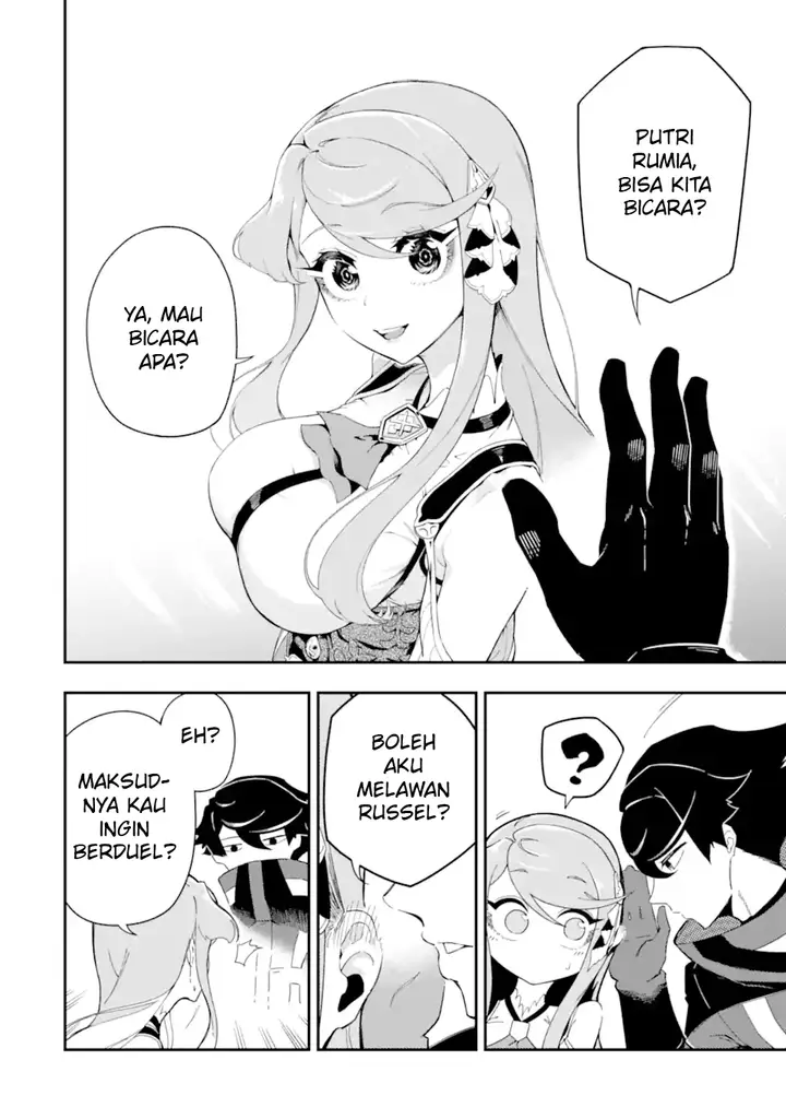 image-komik-ansatsu-skill-de-isekai-saikyou-renkinjutsu-to-ansatsujutsu-o-kiwameta-ore-wa-sekai-o-kage-kara-shihai-suru-chapter-5.1-1/19