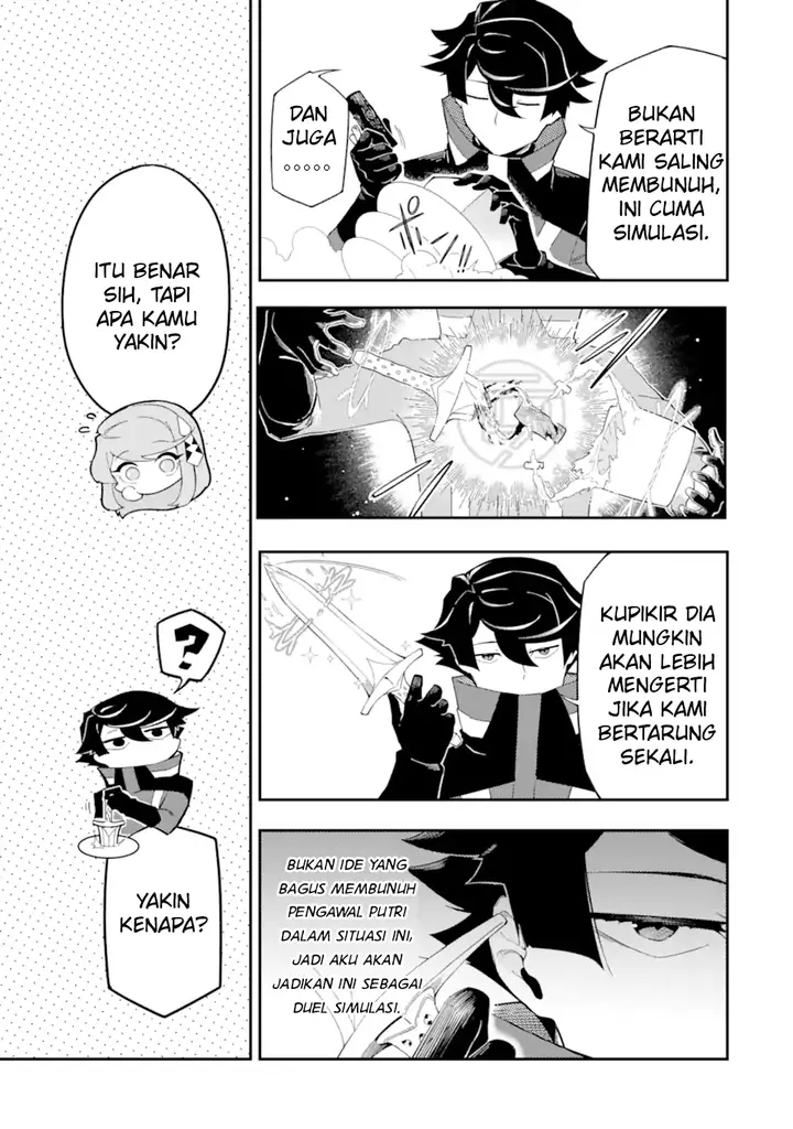 image-komik-ansatsu-skill-de-isekai-saikyou-renkinjutsu-to-ansatsujutsu-o-kiwameta-ore-wa-sekai-o-kage-kara-shihai-suru-chapter-5.1-2/19