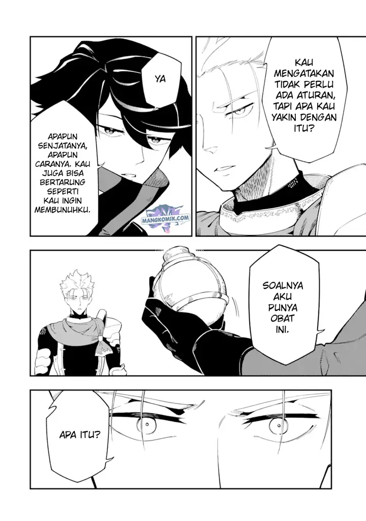 image-komik-ansatsu-skill-de-isekai-saikyou-renkinjutsu-to-ansatsujutsu-o-kiwameta-ore-wa-sekai-o-kage-kara-shihai-suru-chapter-5.1-5/19
