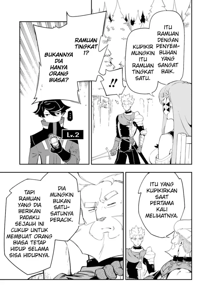 image-komik-ansatsu-skill-de-isekai-saikyou-renkinjutsu-to-ansatsujutsu-o-kiwameta-ore-wa-sekai-o-kage-kara-shihai-suru-chapter-5.1-6/19