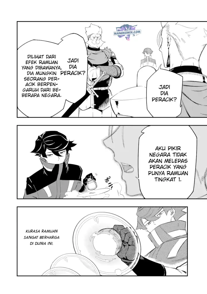 image-komik-ansatsu-skill-de-isekai-saikyou-renkinjutsu-to-ansatsujutsu-o-kiwameta-ore-wa-sekai-o-kage-kara-shihai-suru-chapter-5.1-7/19