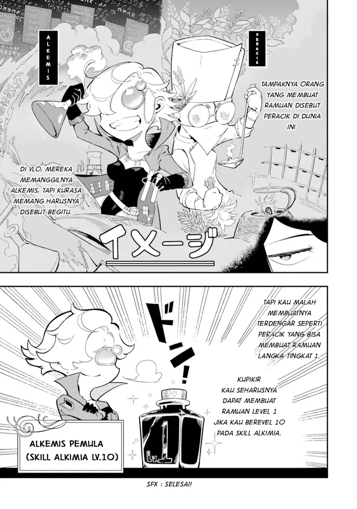image-komik-ansatsu-skill-de-isekai-saikyou-renkinjutsu-to-ansatsujutsu-o-kiwameta-ore-wa-sekai-o-kage-kara-shihai-suru-chapter-5.1-8/19