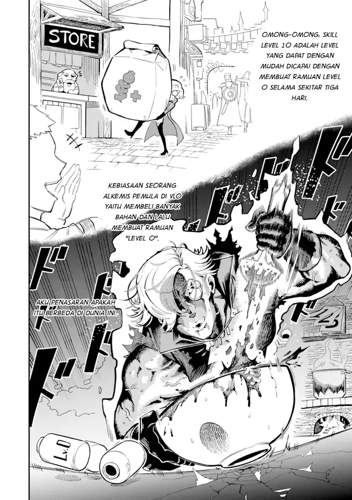 image-komik-ansatsu-skill-de-isekai-saikyou-renkinjutsu-to-ansatsujutsu-o-kiwameta-ore-wa-sekai-o-kage-kara-shihai-suru-chapter-5.1-9/19