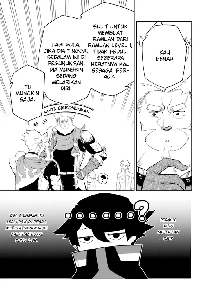 image-komik-ansatsu-skill-de-isekai-saikyou-renkinjutsu-to-ansatsujutsu-o-kiwameta-ore-wa-sekai-o-kage-kara-shihai-suru-chapter-5.1-10/19