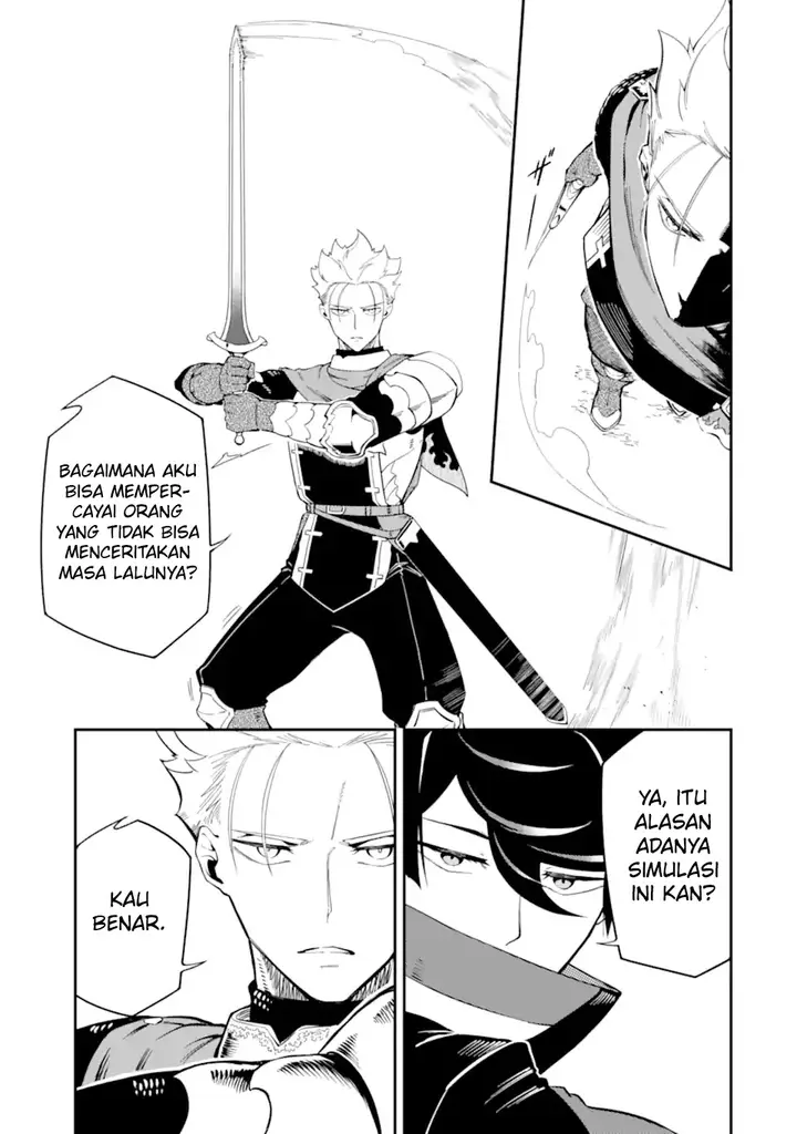 image-komik-ansatsu-skill-de-isekai-saikyou-renkinjutsu-to-ansatsujutsu-o-kiwameta-ore-wa-sekai-o-kage-kara-shihai-suru-chapter-5.1-12/19