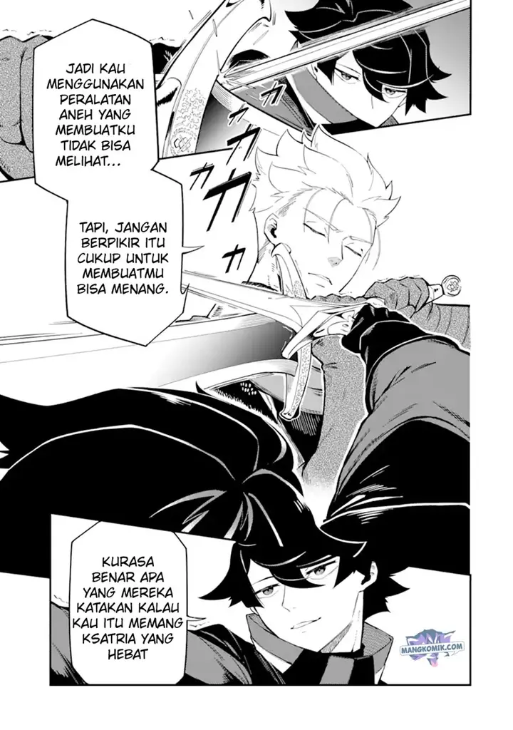 image-komik-ansatsu-skill-de-isekai-saikyou-renkinjutsu-to-ansatsujutsu-o-kiwameta-ore-wa-sekai-o-kage-kara-shihai-suru-chapter-5.2-4/20