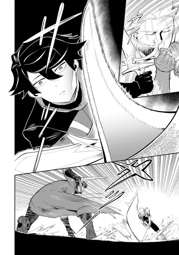 image-komik-ansatsu-skill-de-isekai-saikyou-renkinjutsu-to-ansatsujutsu-o-kiwameta-ore-wa-sekai-o-kage-kara-shihai-suru-chapter-5.2-5/20