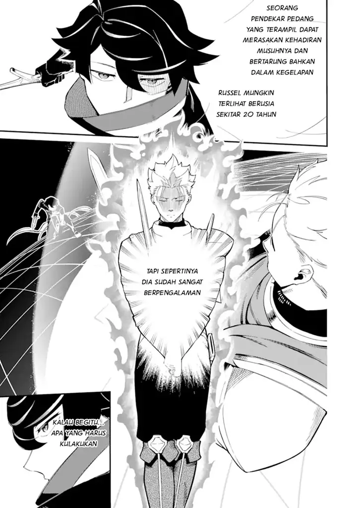 image-komik-ansatsu-skill-de-isekai-saikyou-renkinjutsu-to-ansatsujutsu-o-kiwameta-ore-wa-sekai-o-kage-kara-shihai-suru-chapter-5.2-6/20