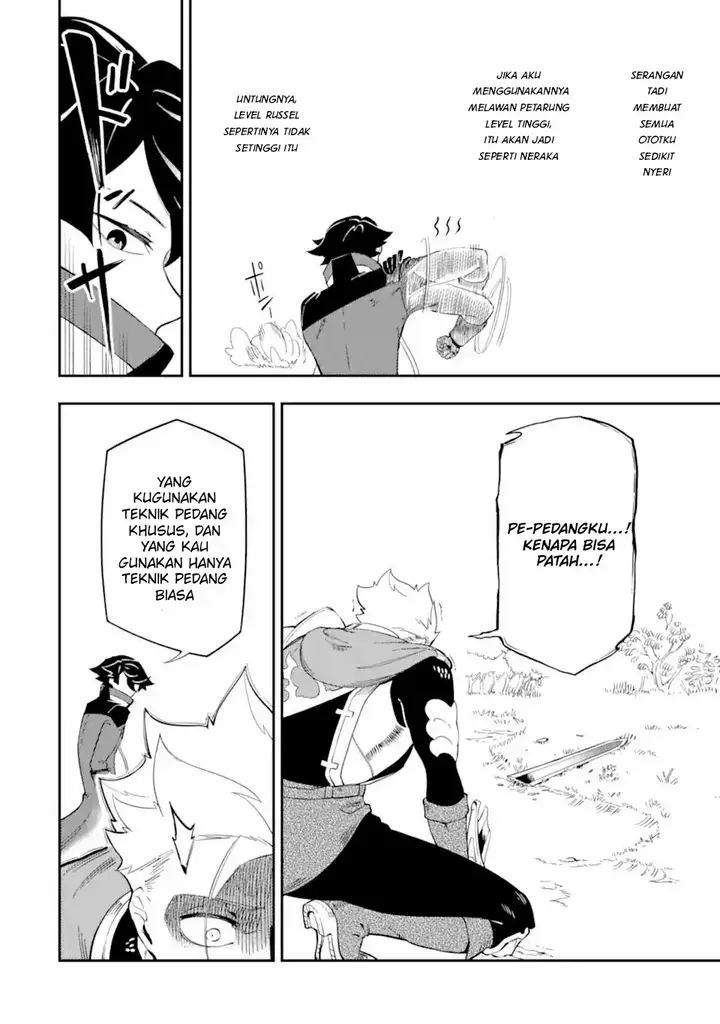 image-komik-ansatsu-skill-de-isekai-saikyou-renkinjutsu-to-ansatsujutsu-o-kiwameta-ore-wa-sekai-o-kage-kara-shihai-suru-chapter-5.3-3/18
