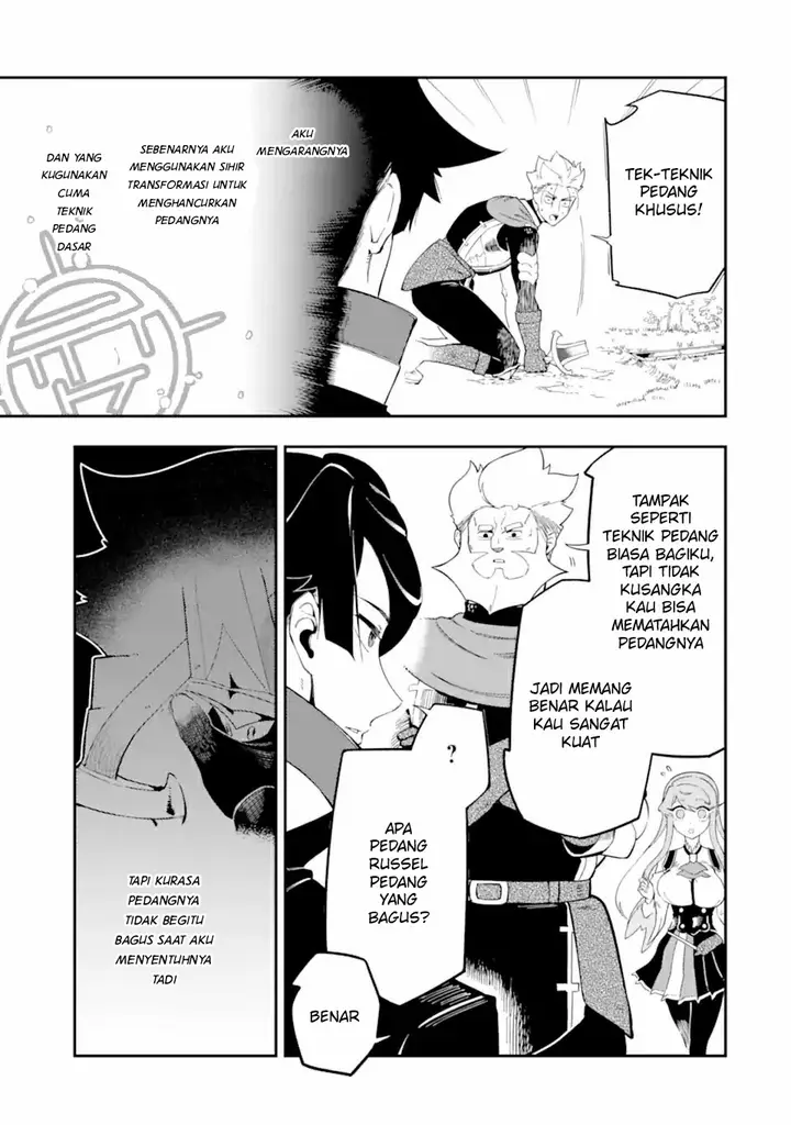 image-komik-ansatsu-skill-de-isekai-saikyou-renkinjutsu-to-ansatsujutsu-o-kiwameta-ore-wa-sekai-o-kage-kara-shihai-suru-chapter-5.3-4/18